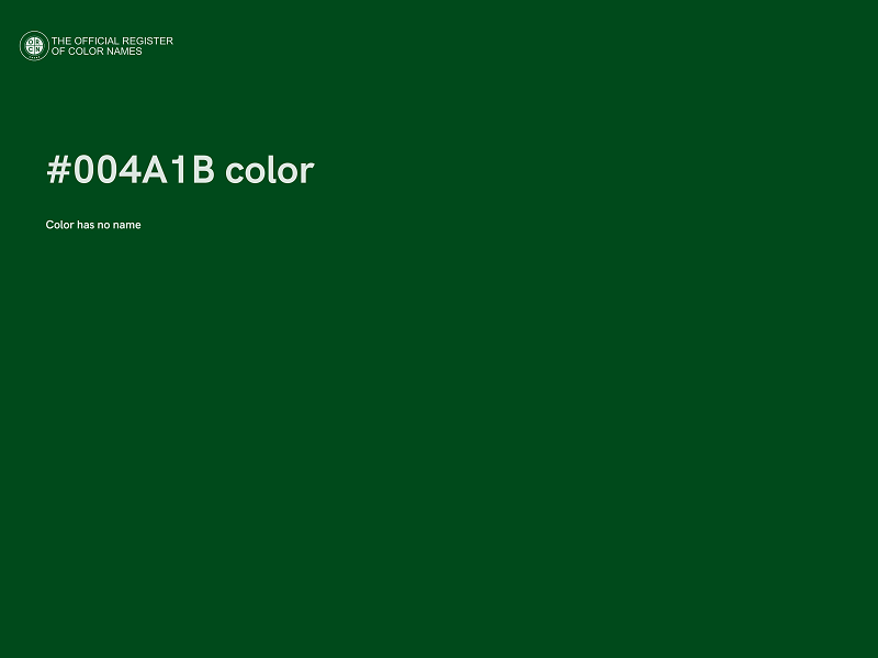 #004A1B color image