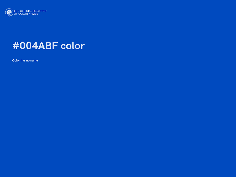 #004ABF color image