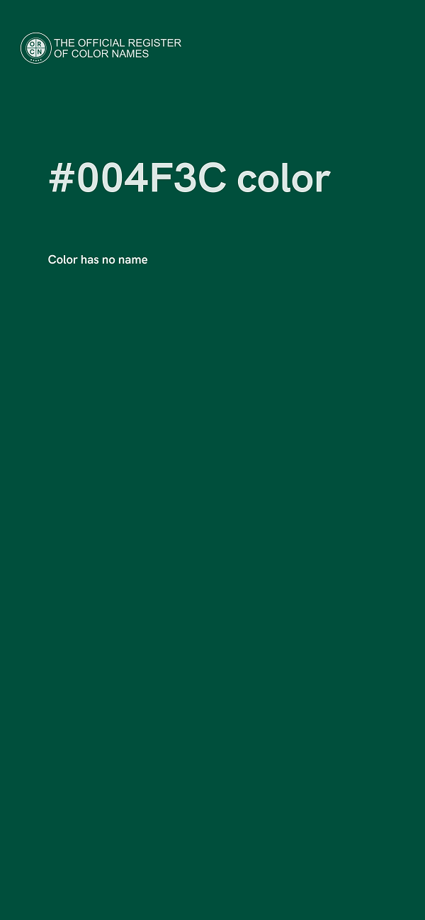 #004F3C color image