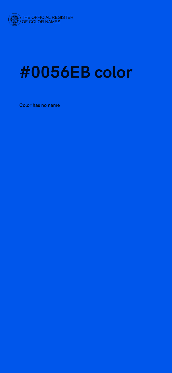 #0056EB color image