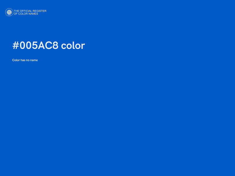 #005AC8 color image