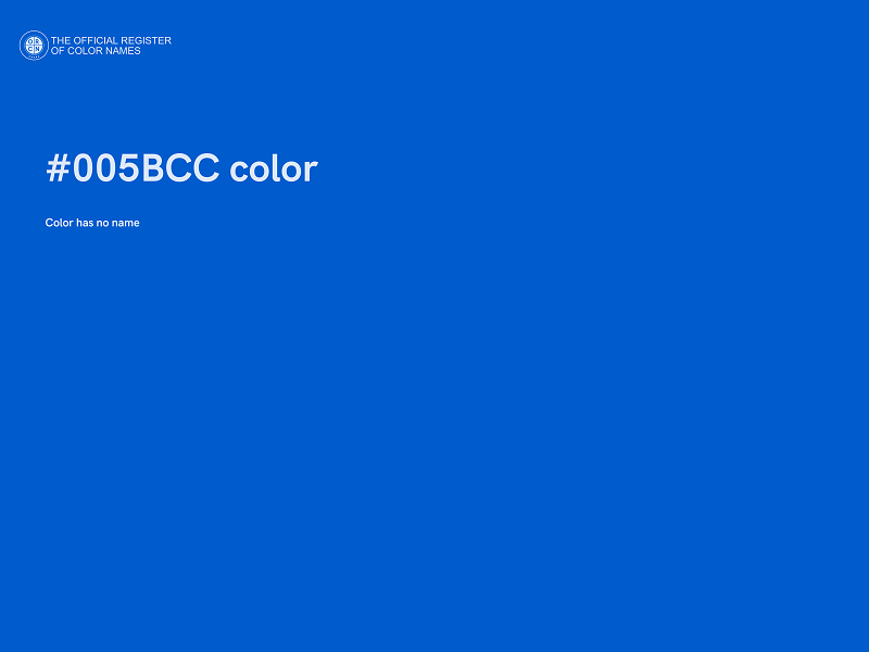 #005BCC color image