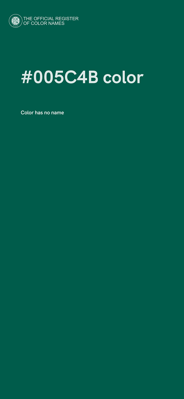 #005C4B color image