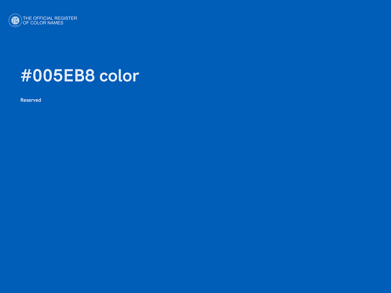#005EB8 color image