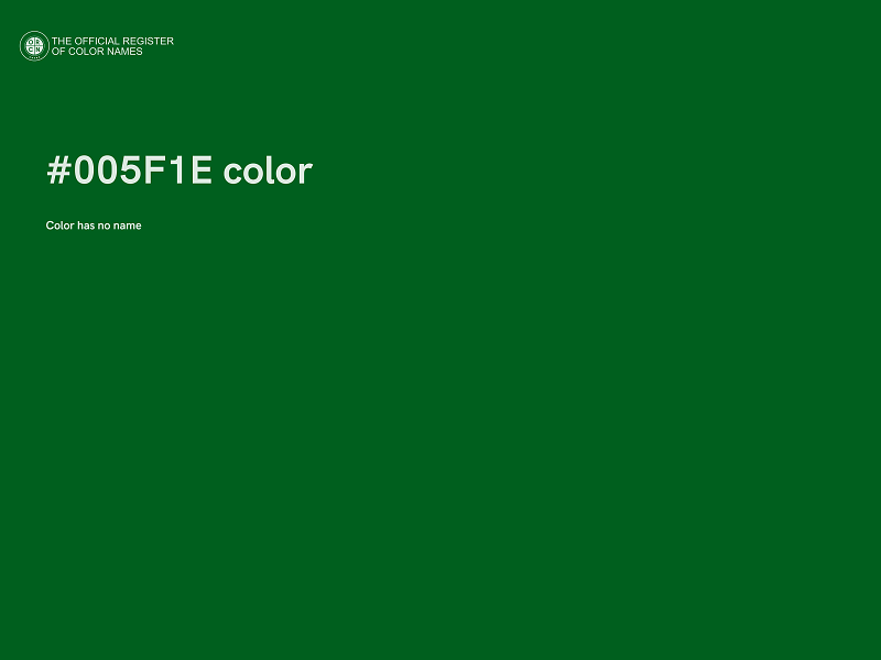 #005F1E color image