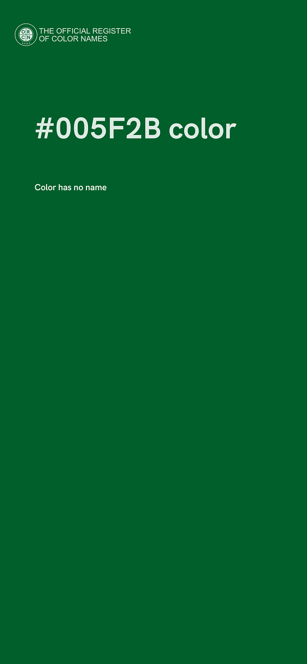 #005F2B color image