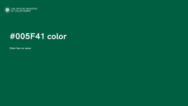 #005F41 color image