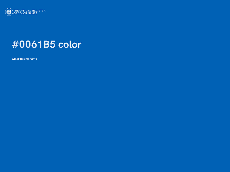 #0061B5 color image