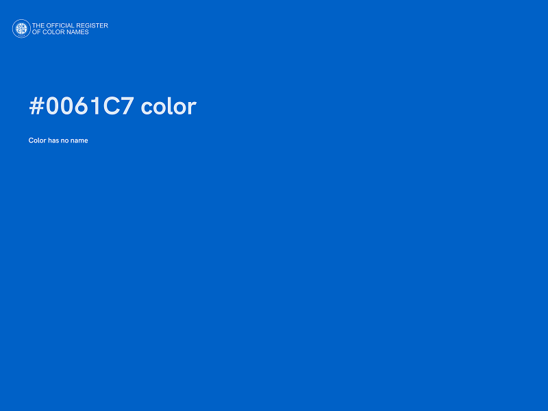 #0061C7 color image