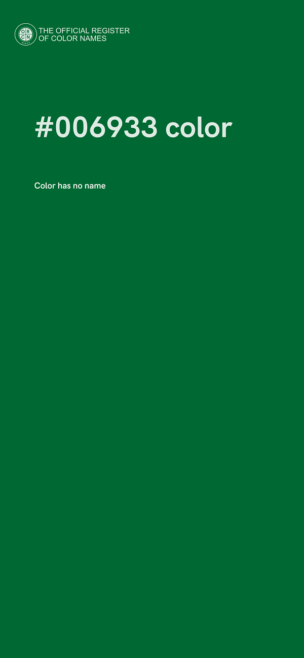 #006933 color image