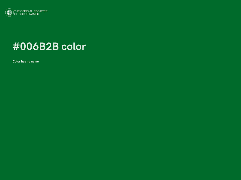 #006B2B color image