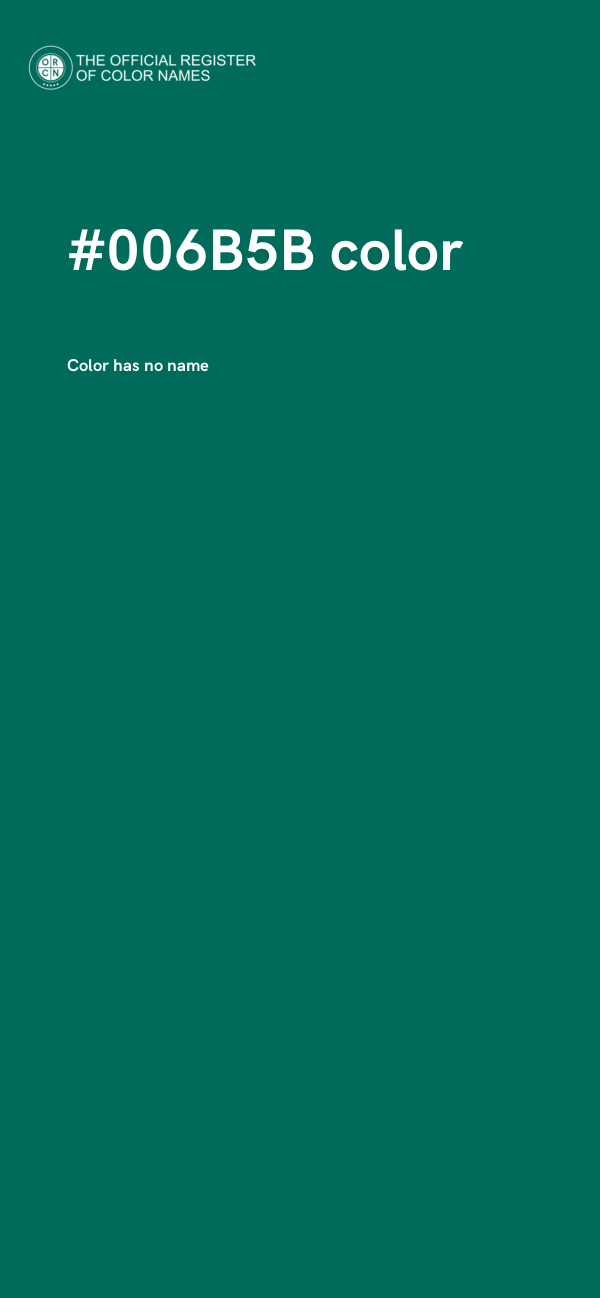 #006B5B color image