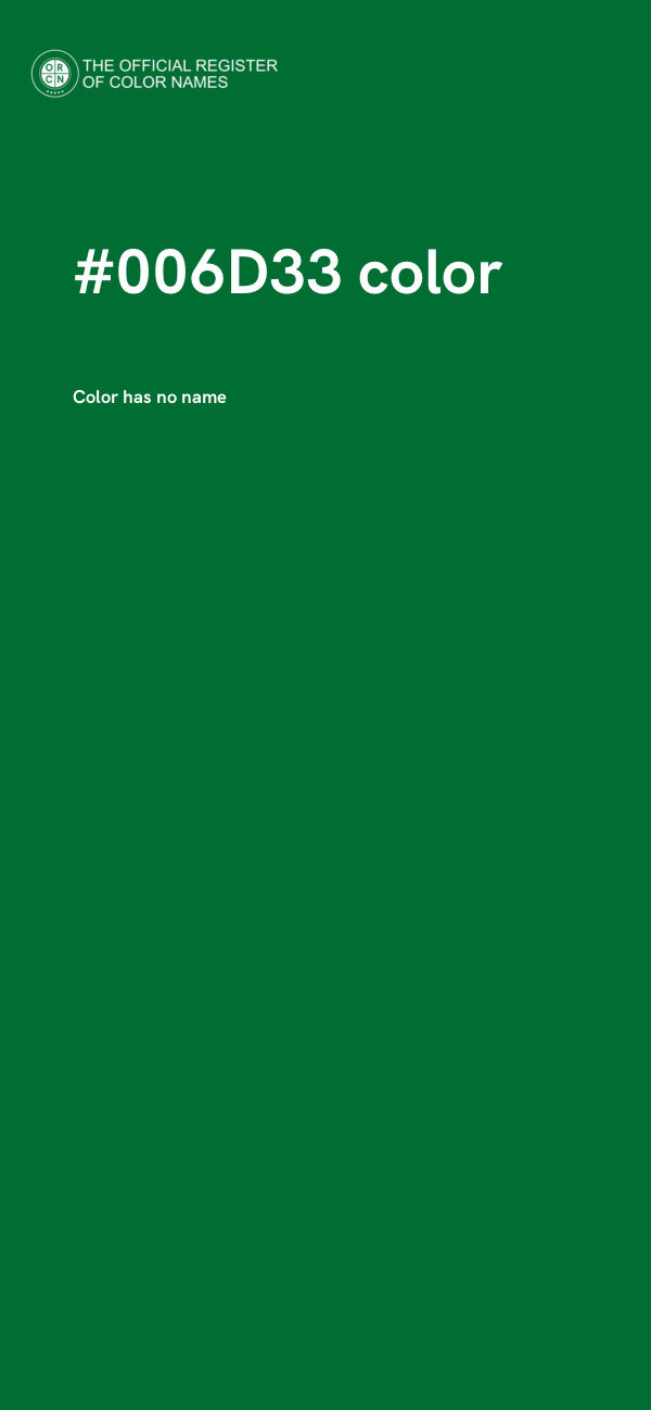 #006D33 color image