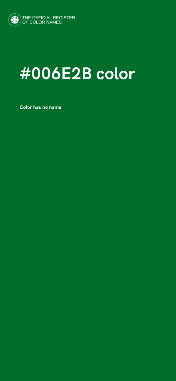 #006E2B color image