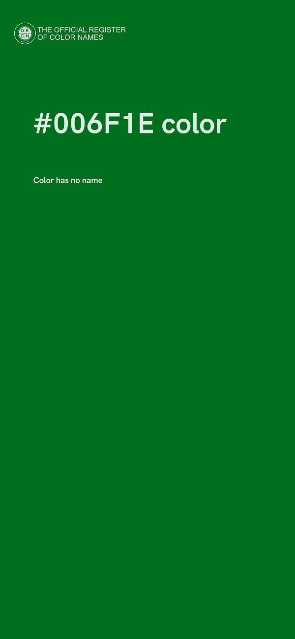 #006F1E color image