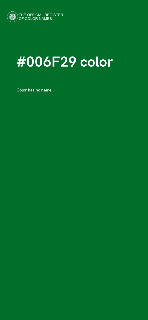 #006F29 color image