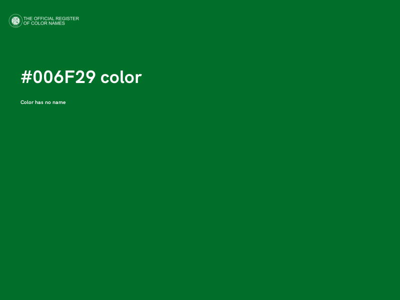 #006F29 color image