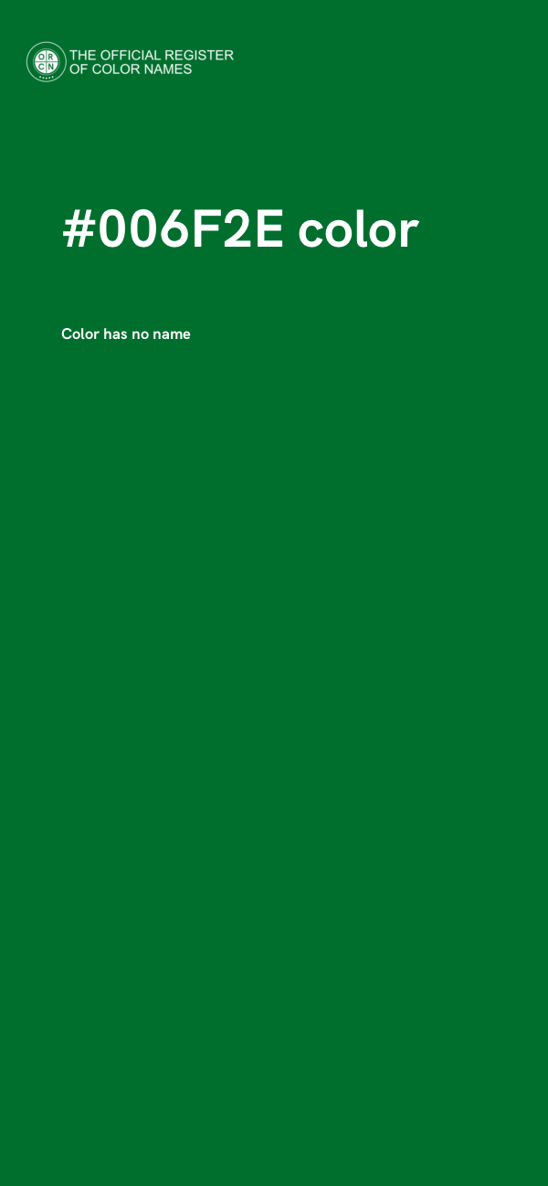 #006F2E color image