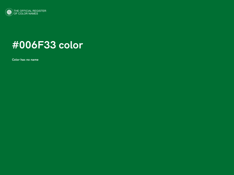 #006F33 color image