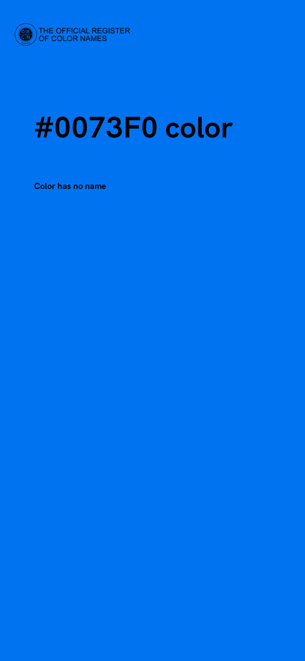 #0073F0 color image