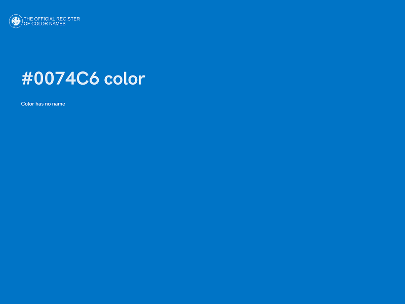#0074C6 color image