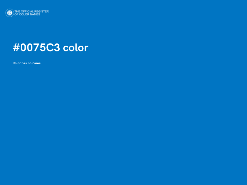 #0075C3 color image