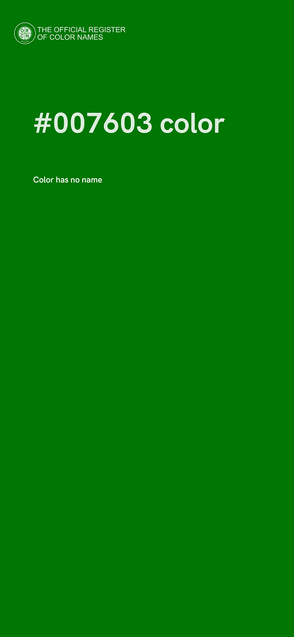 #007603 color image