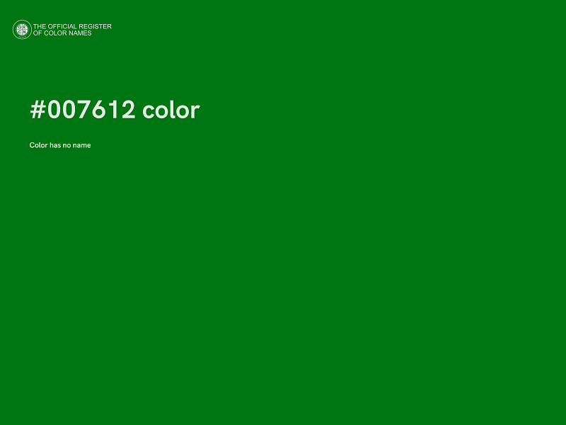 #007612 color image
