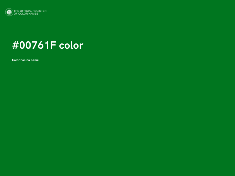 #00761F color image