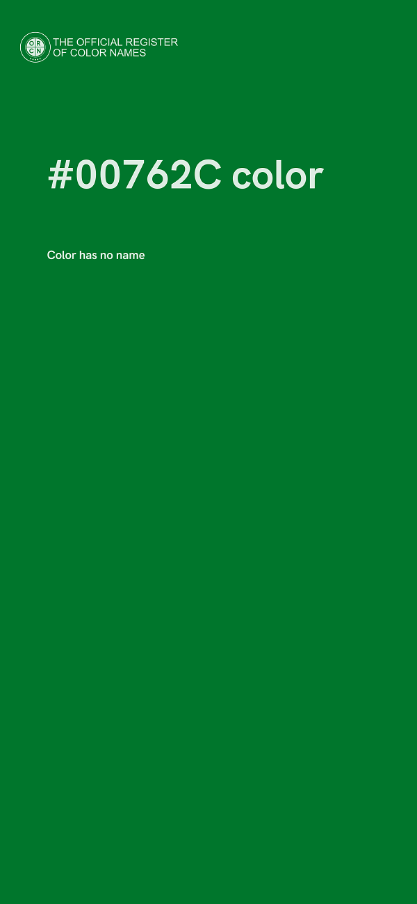 #00762C color image