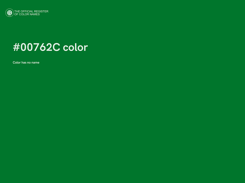 #00762C color image