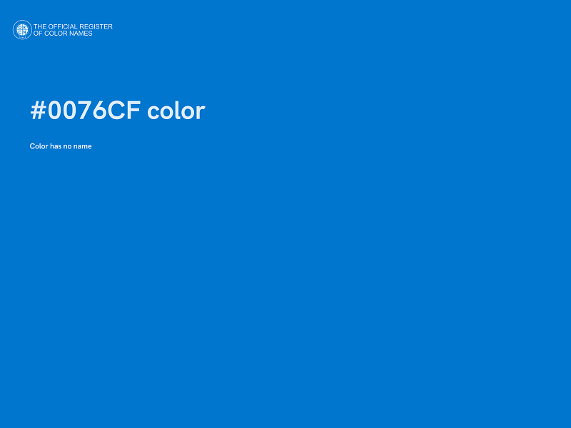 #0076CF color image