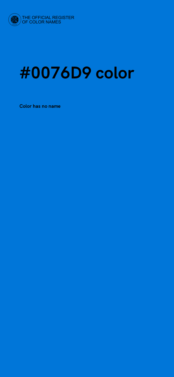#0076D9 color image