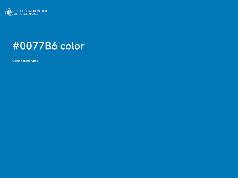 #0077B6 color image