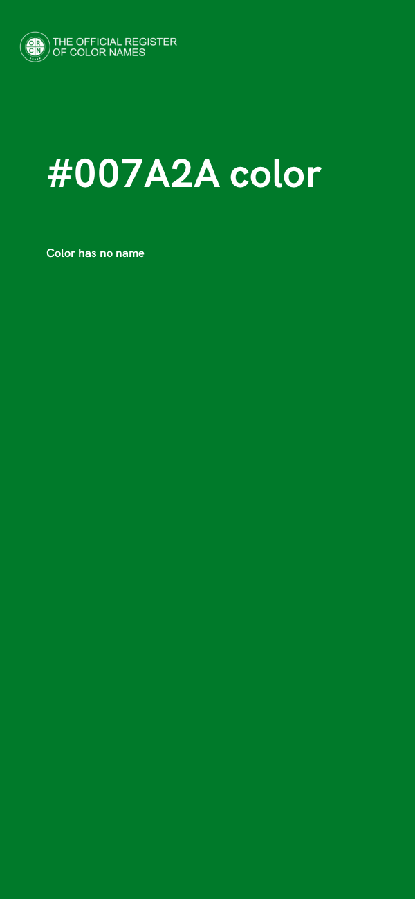 #007A2A color image