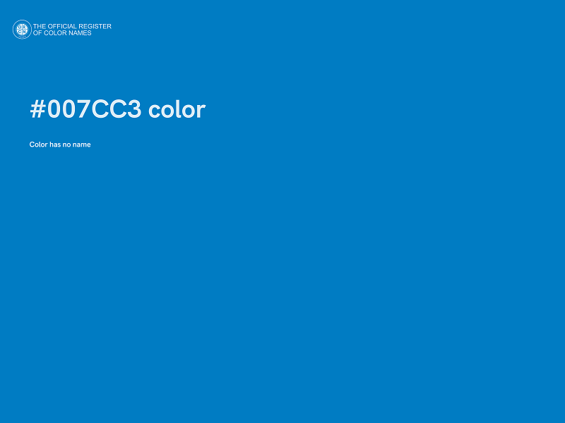 #007CC3 color image