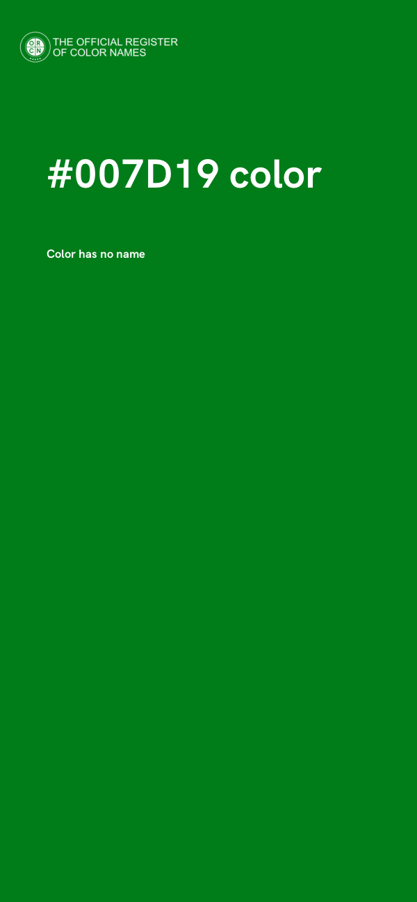 #007D19 color image