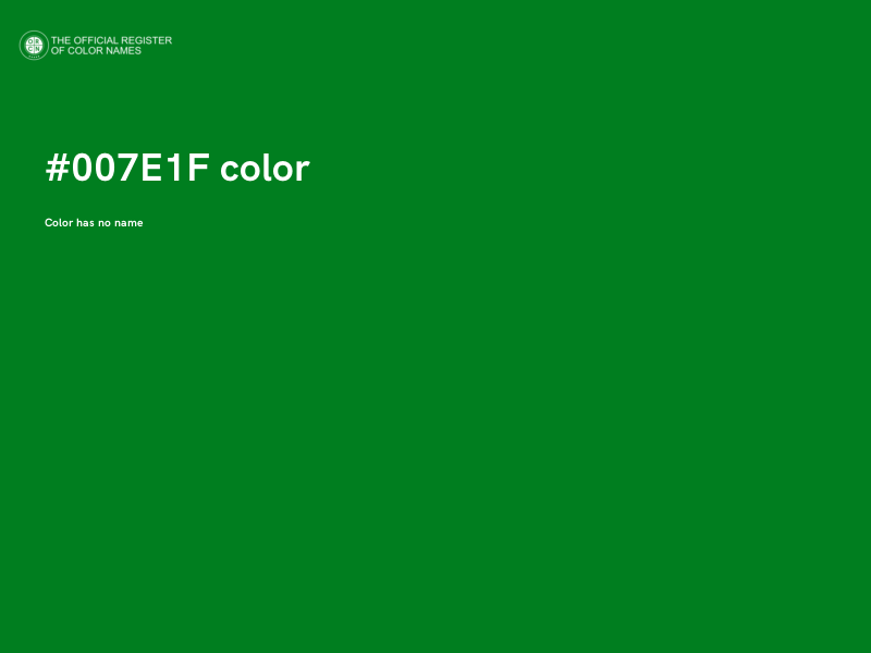 #007E1F color image