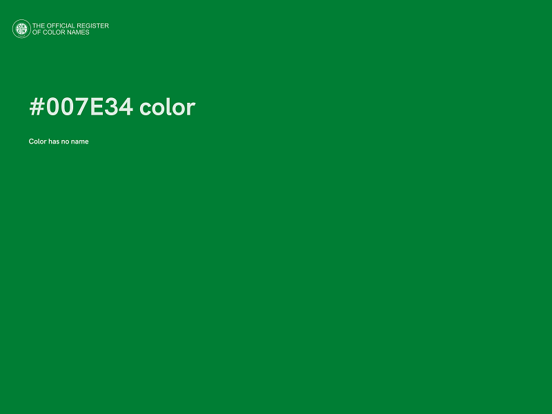 #007E34 color image