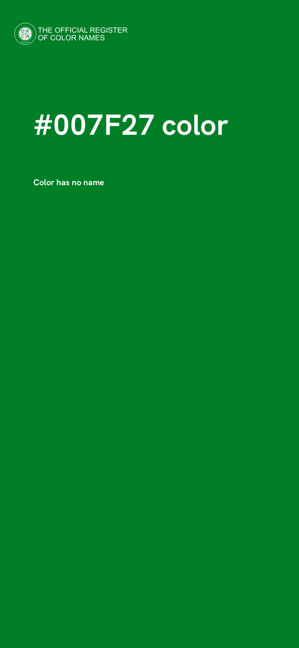 #007F27 color image