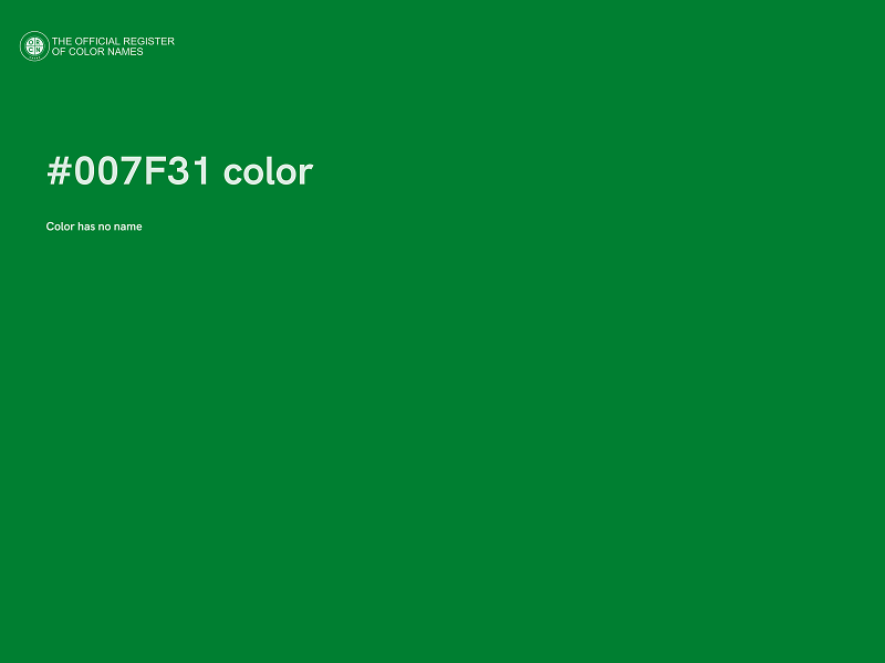 #007F31 color image