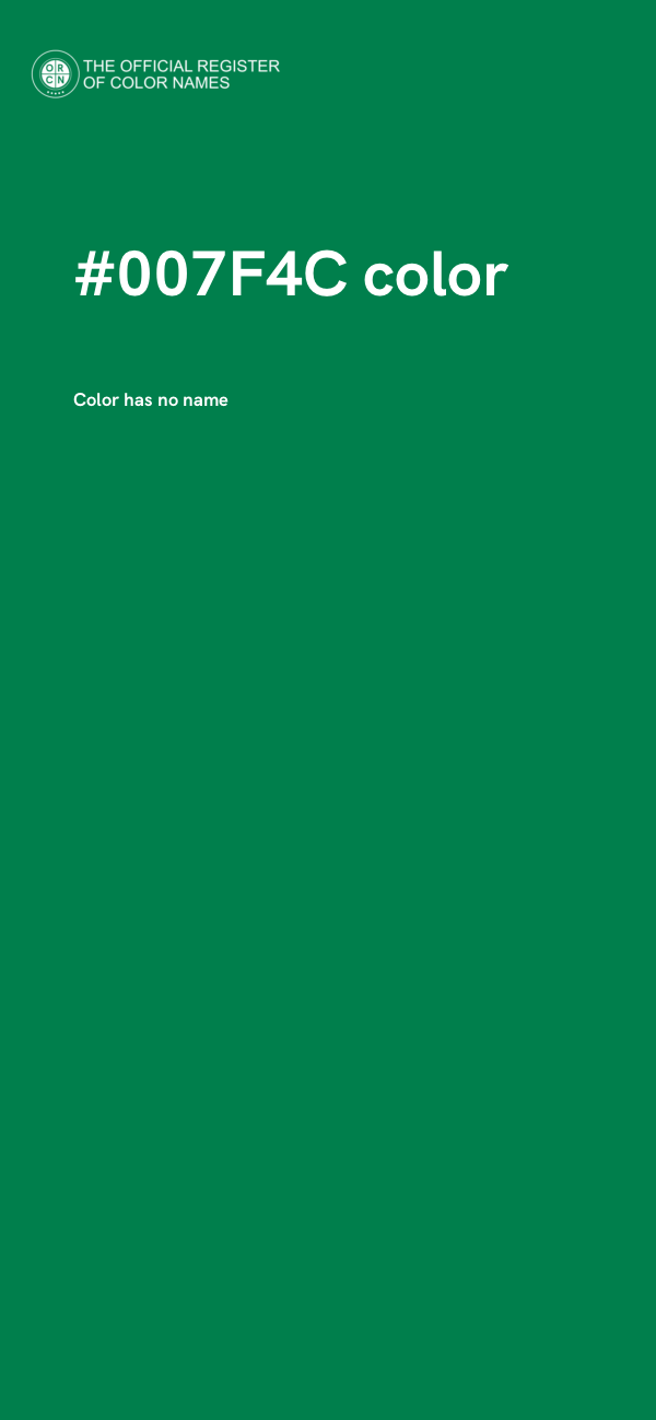 #007F4C color image