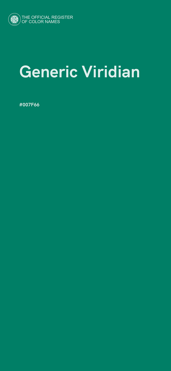 #007F66 - Generic Viridian color image