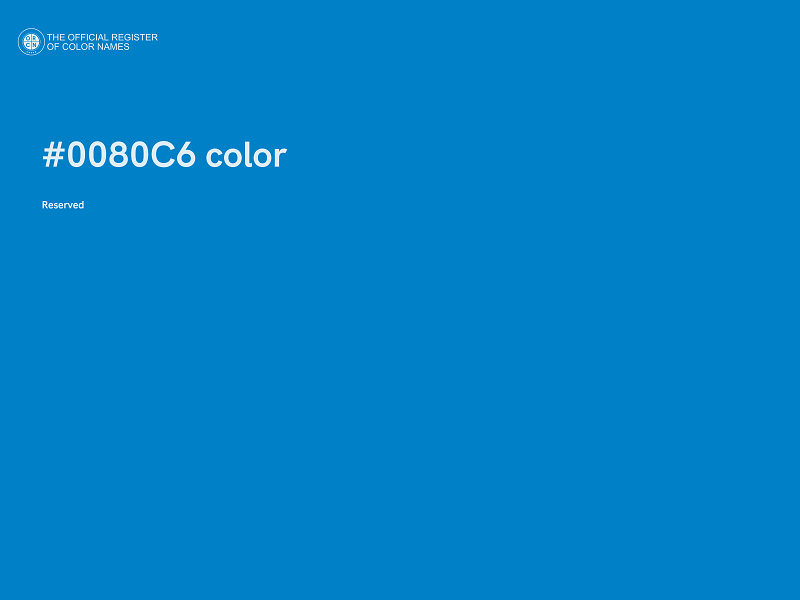 #0080C6 color image