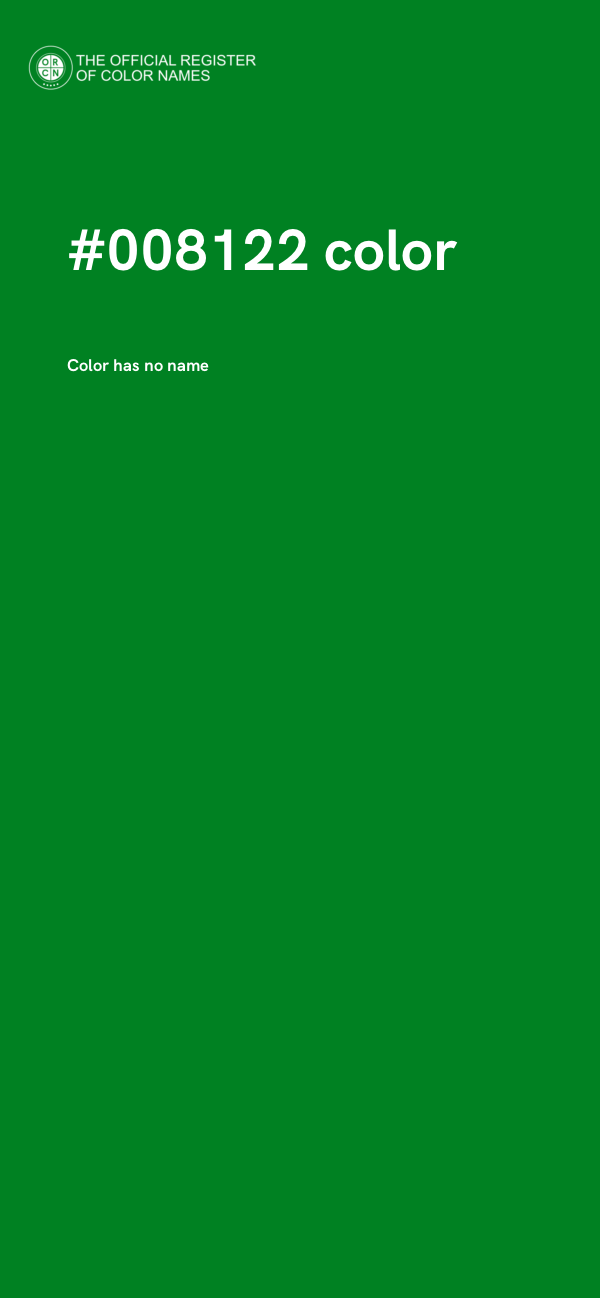 #008122 color image