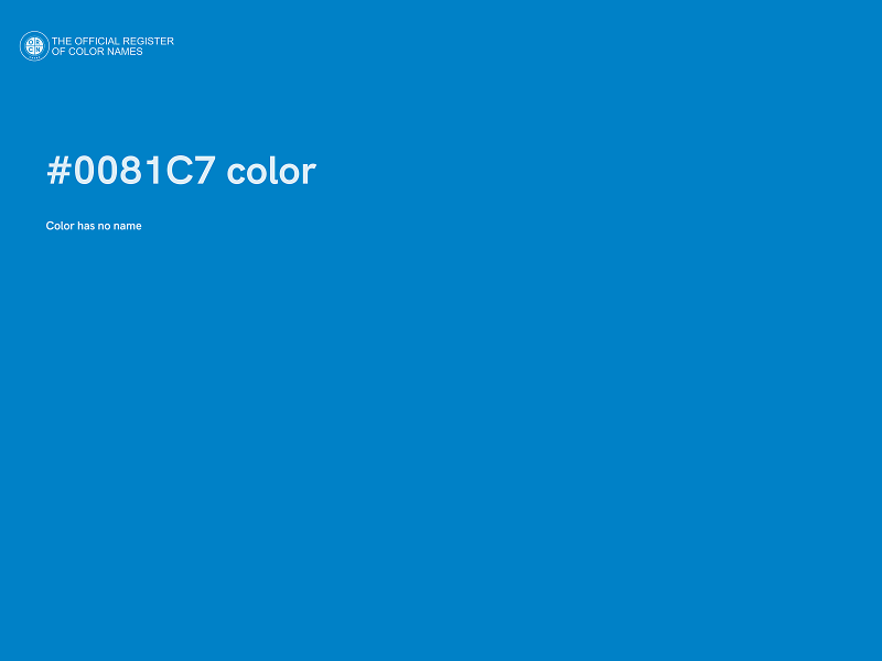 #0081C7 color image