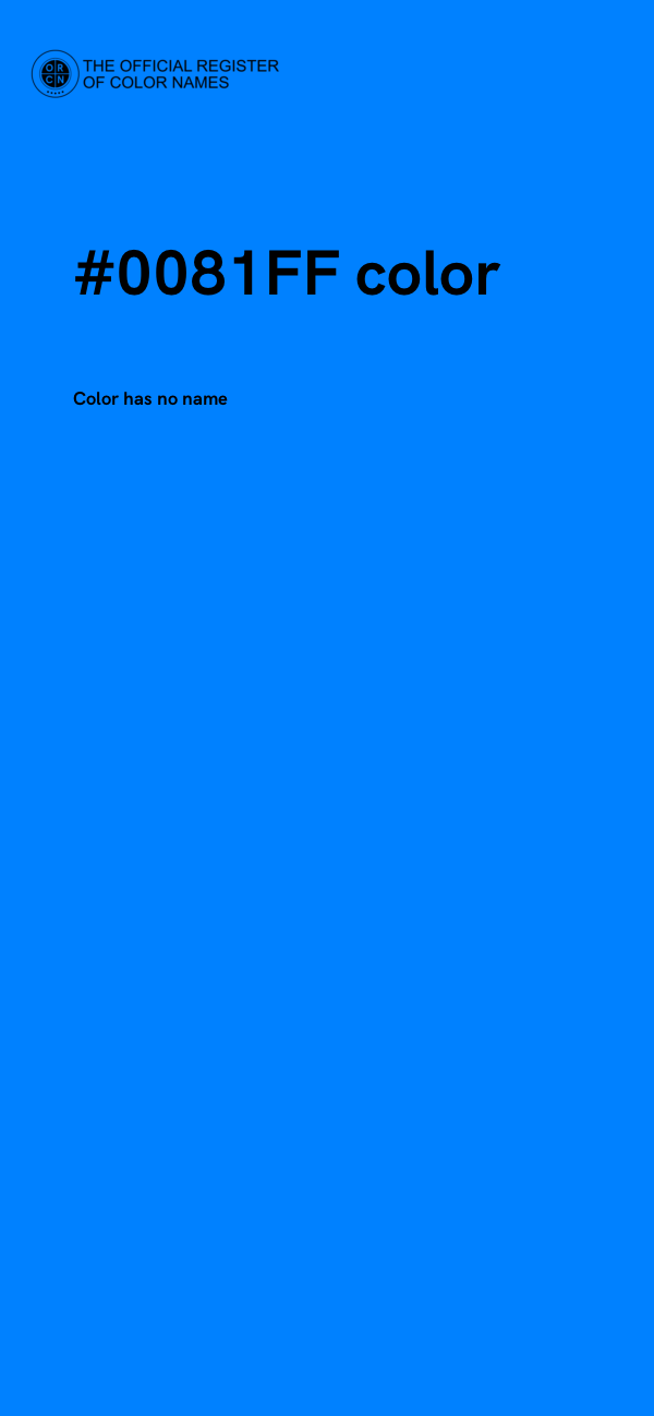 #0081FF color image