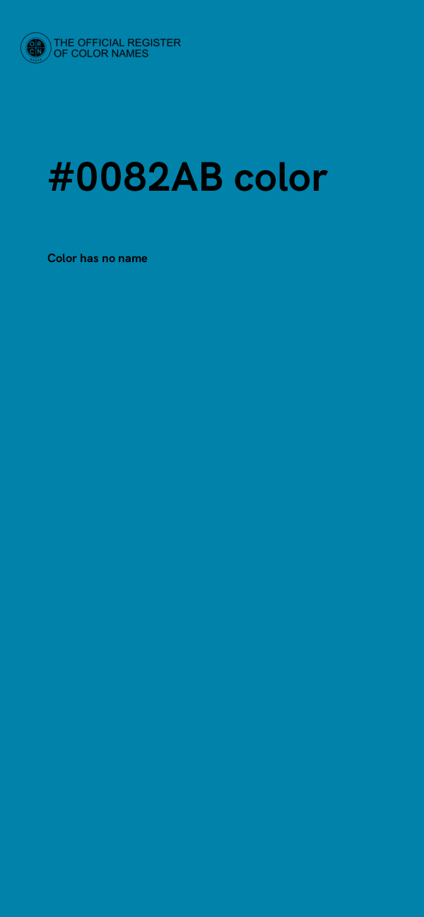 #0082AB color image