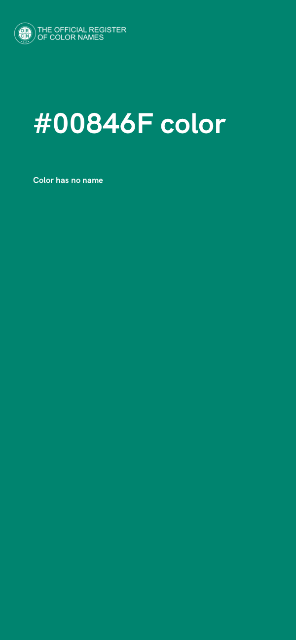 #00846F color image