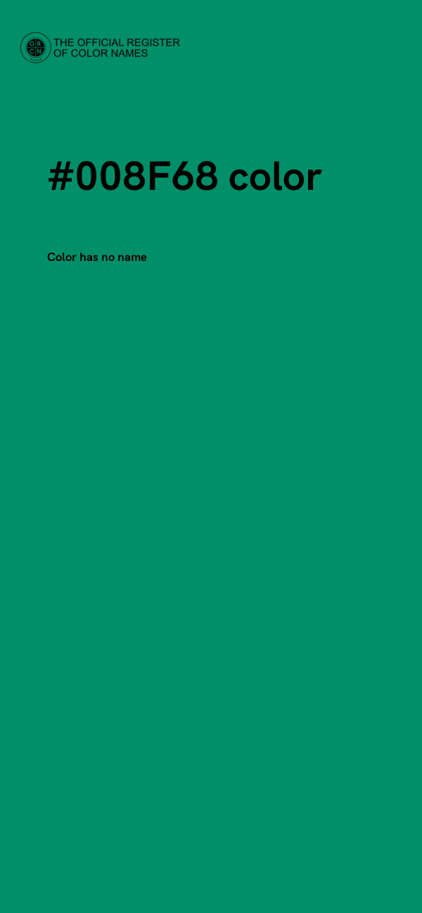 #008F68 color image